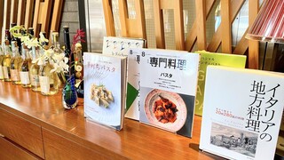 Ristorante i-lunga - お昼の店内