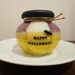 ラ・ネージュ - ハロウィンのケーキ　カボチャプリン