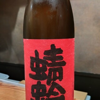 口コミ一覧 : 酒菜舎虎純 - なんば（大阪メトロ）/居酒屋 [食べログ]