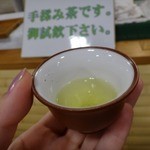 Kirino Mori Cha Fe Yururi - 
      いただいた手揉み茶は確かに美味しく。
      
