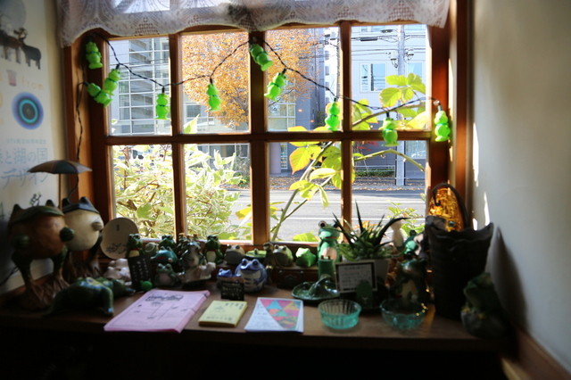 Kaeruya Coffee Ten photo 4