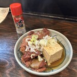 新宿参丁目 立呑み ありがとう - 牛すじ煮込み、豆腐