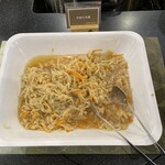 スーパーホテル - 