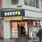 Dotoru Kohi Shoppu - 店頭