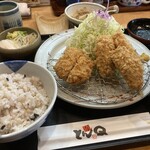 Tonkatsu Ton Kyuu - なんかこんな感じで来ると嬉しくなっちゃう