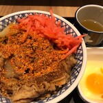 Yoshinoya - 