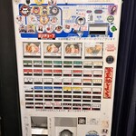 煮干らーめん 川むら - 