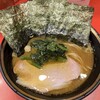 横浜家系総本山 吉村家直系店 ラーメン内田家