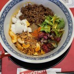 担担麺専門店 DAN DAN NOODLES. ENISHI - 