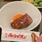 焼肉チャンピオン - 