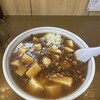 トーフラーメン 幸楊