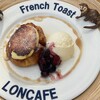 LONCAFE 江ノ島本店