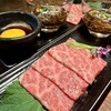 七輪焼肉 楽しいら