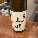 酒座てんまみち - 