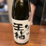 酒座てんまみち - 