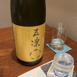 酒座てんまみち - 