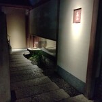 木山 - 外観。店内撮影禁止なので外観画像だけね。