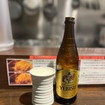 らーめん 鶏喰 - 昼飲み最高っあ