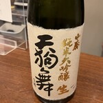 酒座てんまみち - 