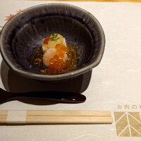 スギモト 本店 - 