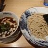 本田麺業 神田西口駅前店