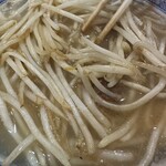 旬彩工房丸一 - 