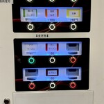 ラーメン二郎 - 券売機