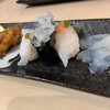 Sushi Yuukan - 