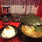 横浜家系ラーメン 志田家 - 