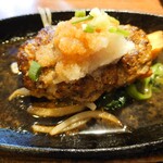 Shichu No Omise Hipopotamasu - 柔らかくて美味しいハンバーグ