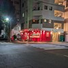 ブラザーズ 人形町本店