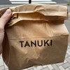 TANUKI APPETIZING