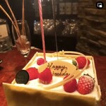 恵比寿Bar&Dining One - 