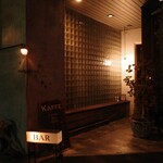 KAFFE BAR NELLIE - 