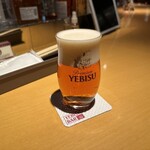 YEBISU BAR - 