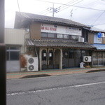 アミン　ハラル　レストラン - 