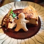 にんげん - チョコチップバナナチーズケーキ