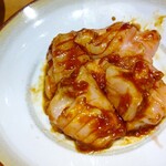 炭火焼肉ホルモンさわいし - ギアラ(味噌ダレ)