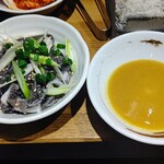 炭火焼肉ホルモンさわいし - せんまいさし