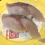 Ganso Zushi - 生鯖