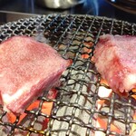 炭火焼肉ホルモンさわいし - たんもと