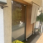 津の守坂 小柴 - 