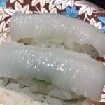 Ganso Zushi - 烏賊