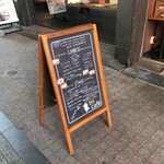 tri cafe - メヌー