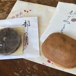 Housen dou - 都の月(税込140円)＆赤ざやもち(税込180円)