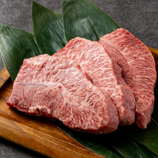 Carefully selected Japanese beef