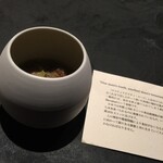 フロリレージュ - 