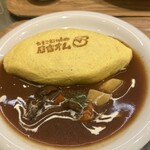 Tamago Kicchin Harajuku Omu - 