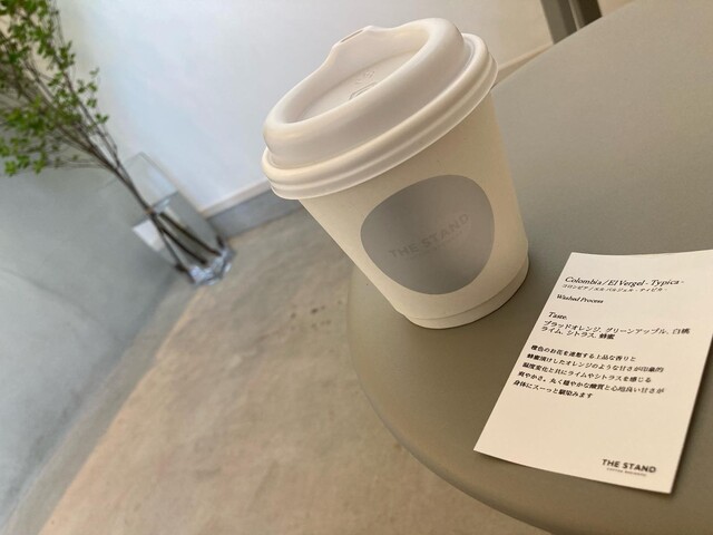 THE STAND COFFEE BREWERS - 石巻（コーヒースタンド）の写真