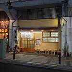 とんかつ いちかつ - 外観